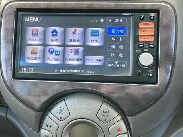 マーチ ボレロ 新品タイヤ/純正 SDナビ/ヘッドランプ HID/ETC/EBD付ABS/アイドリングストップ/ワンセグTV/エアバッグ 運転席/エアバッグ 助手席/アルミホイール 社外 14インチ ワンオーナー(12枚目)