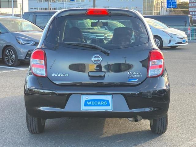 マーチ ボレロ 新品タイヤ/純正 SDナビ/ヘッドランプ HID/ETC/EBD付ABS/アイドリングストップ/ワンセグTV/エアバッグ 運転席/エアバッグ 助手席/アルミホイール 社外 14インチ ワンオーナー(46枚目)