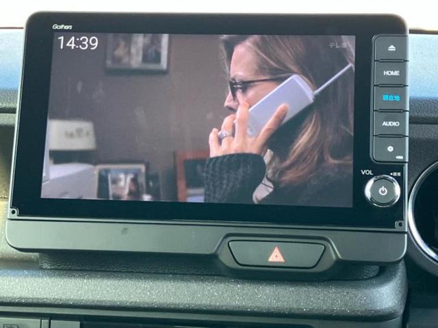 N-BOXカスタム ヒョウジュン 純正 9インチ メモリーナビ/ホンダセンシング/両側電動スライドドア/シートヒーター 前席/車線逸脱防止支援システム/ヘッドランプ LED/USBジャック/Bluetooth接続/HDMI接続(10枚目)