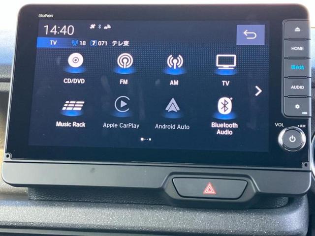 N-BOXカスタム ヒョウジュン 純正 9インチ メモリーナビ/ホンダセンシング/両側電動スライドドア/シートヒーター 前席/車線逸脱防止支援システム/ヘッドランプ LED/USBジャック/Bluetooth接続/HDMI接続(13枚目)