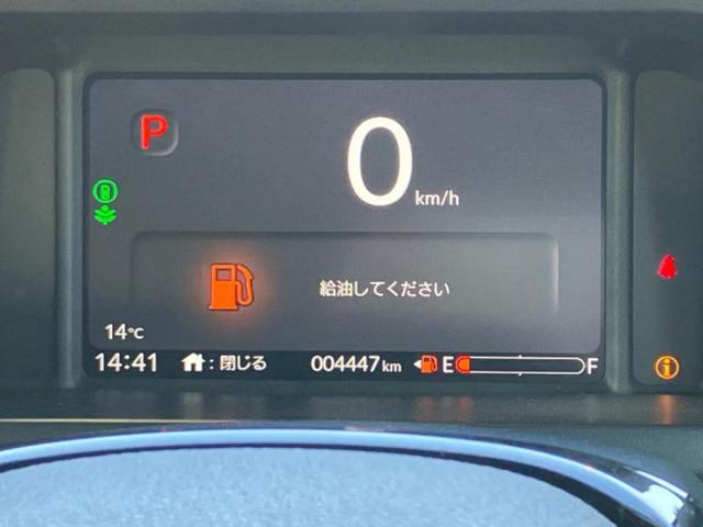 N-BOXカスタム ヒョウジュン 純正 9インチ メモリーナビ/ホンダセンシング/両側電動スライドドア/シートヒーター 前席/車線逸脱防止支援システム/ヘッドランプ LED/USBジャック/Bluetooth接続/HDMI接続(14枚目)