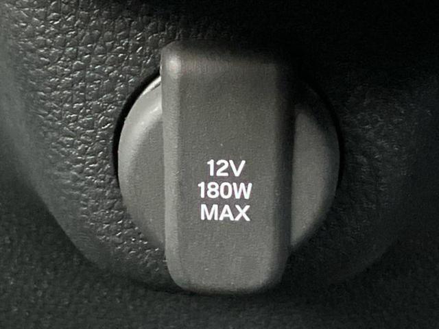 N-BOXカスタム ヒョウジュン 純正 9インチ メモリーナビ/ホンダセンシング/両側電動スライドドア/シートヒーター 前席/車線逸脱防止支援システム/ヘッドランプ LED/USBジャック/Bluetooth接続/HDMI接続(34枚目)