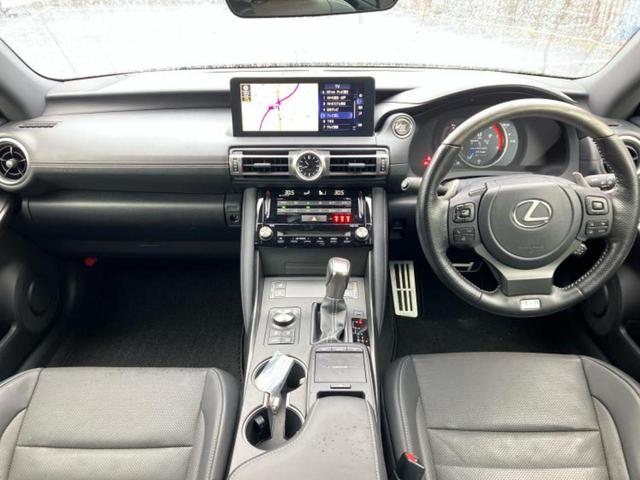 IS IS300Fスポーツモードブラック 保証書/純正 10インチ ナビ/衝突安全装置/エアーシート 前席/パノラミックビューモニター/車線逸脱防止支援システム/シート フルレザー/ヘッドランプ LED/ETC2.0/EBD付ABS 革シート(4枚目)