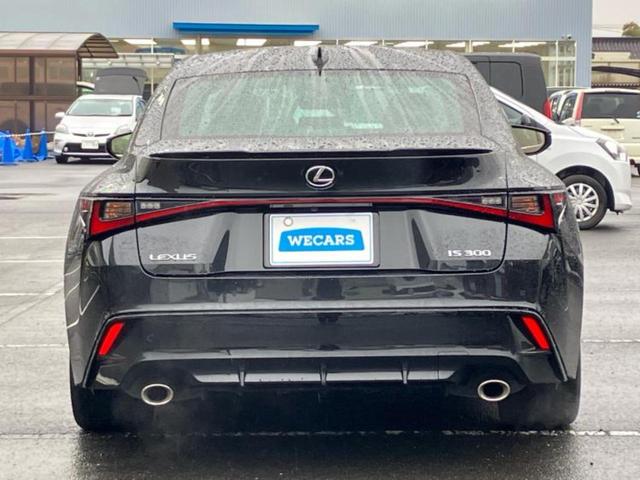 IS IS300Fスポーツモードブラック 保証書/純正 10インチ ナビ/衝突安全装置/エアーシート 前席/パノラミックビューモニター/車線逸脱防止支援システム/シート フルレザー/ヘッドランプ LED/ETC2.0/EBD付ABS 革シート(31枚目)