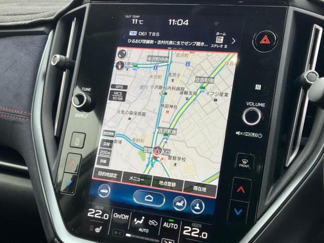 レヴォーグ ４ＷＤ　ＳＴＩスポーツＥＸ　新品タイヤ／保証書／純正　１１．６インチ　メモリーナビ／スマートリヤビューミラー／アイサイト／シートヒーター　全席／車線逸脱防止支援システム／シート　フルレザー／電動バックドア　革シート　バックカメラ（9枚目）