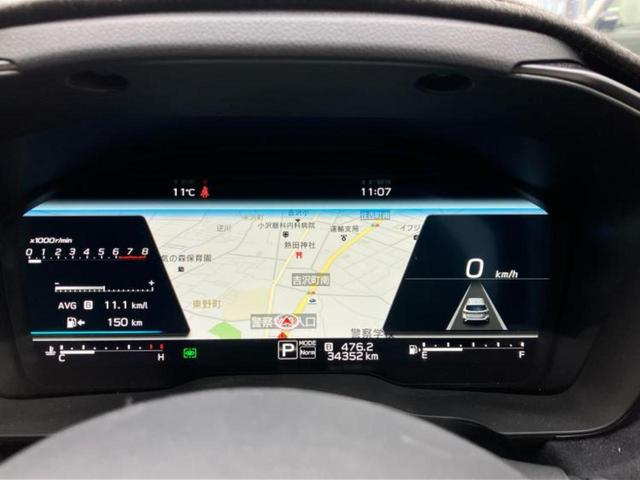 レヴォーグ ４ＷＤ　ＳＴＩスポーツＥＸ　新品タイヤ／保証書／純正　１１．６インチ　メモリーナビ／スマートリヤビューミラー／アイサイト／シートヒーター　全席／車線逸脱防止支援システム／シート　フルレザー／電動バックドア　革シート　バックカメラ（14枚目）