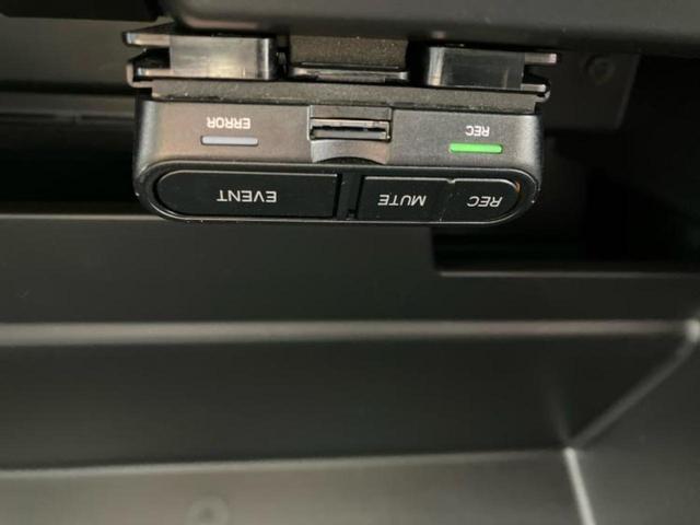 レヴォーグ ４ＷＤ　ＳＴＩスポーツＥＸ　新品タイヤ／保証書／純正　１１．６インチ　メモリーナビ／スマートリヤビューミラー／アイサイト／シートヒーター　全席／車線逸脱防止支援システム／シート　フルレザー／電動バックドア　革シート　バックカメラ（41枚目）