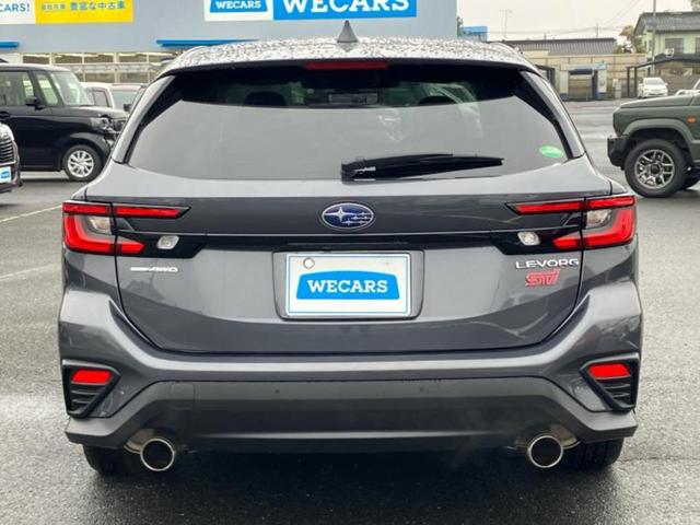 レヴォーグ ４ＷＤ　ＳＴＩスポーツＥＸ　新品タイヤ／保証書／純正　１１．６インチ　メモリーナビ／スマートリヤビューミラー／アイサイト／シートヒーター　全席／車線逸脱防止支援システム／シート　フルレザー／電動バックドア　革シート　バックカメラ（46枚目）