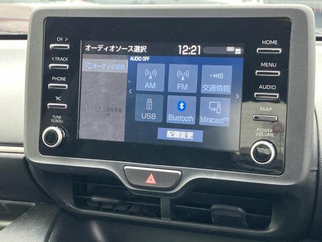 ヤリス ハイブリッドＸ　保証書／ディスプレイオーディオ＋ナビ／トヨタセーフティセンス／車線逸脱防止支援システム／ＵＳＢジャック／Ｂｌｕｅｔｏｏｔｈ接続／ＥＴＣ２．０／ＥＢＤ付ＡＢＳ／横滑り防止装置　衝突被害軽減システム（11枚目）