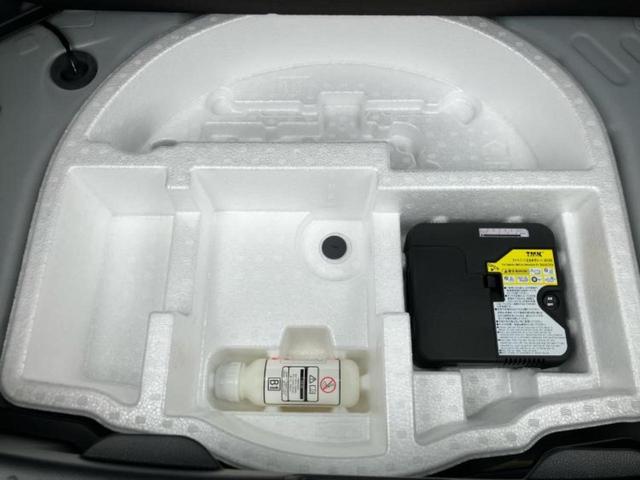 ヤリス ハイブリッドＸ　保証書／ディスプレイオーディオ＋ナビ／トヨタセーフティセンス／車線逸脱防止支援システム／ＵＳＢジャック／Ｂｌｕｅｔｏｏｔｈ接続／ＥＴＣ２．０／ＥＢＤ付ＡＢＳ／横滑り防止装置　衝突被害軽減システム（25枚目）