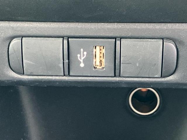 ヤリス ハイブリッドＸ　保証書／ディスプレイオーディオ＋ナビ／トヨタセーフティセンス／車線逸脱防止支援システム／ＵＳＢジャック／Ｂｌｕｅｔｏｏｔｈ接続／ＥＴＣ２．０／ＥＢＤ付ＡＢＳ／横滑り防止装置　衝突被害軽減システム（31枚目）