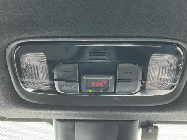 ヤリス ハイブリッドＸ　保証書／ディスプレイオーディオ＋ナビ／トヨタセーフティセンス／車線逸脱防止支援システム／ＵＳＢジャック／Ｂｌｕｅｔｏｏｔｈ接続／ＥＴＣ２．０／ＥＢＤ付ＡＢＳ／横滑り防止装置　衝突被害軽減システム（41枚目）