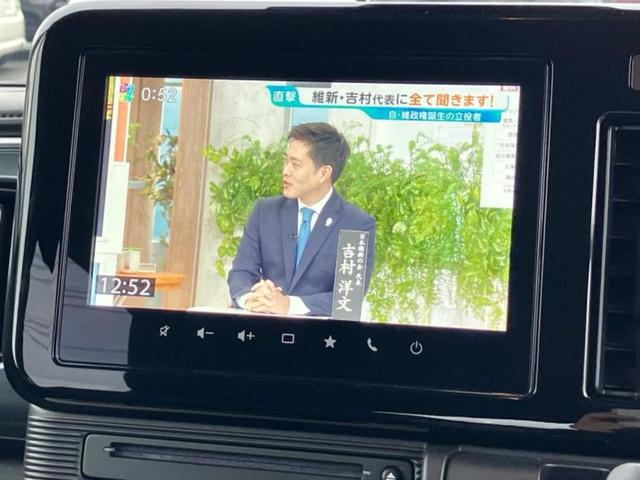 ワゴンＲスマイル ハイブリッドＳ　保証書／純正　９インチ　メモリーナビ／セーフティサポート（スズキ）／電動スライドドア／シートヒーター　運転席／全方位モニター／車線逸脱防止支援システム／Ｂｌｕｅｔｏｏｔｈ接続／ＥＢＤ付ＡＢＳ（10枚目）