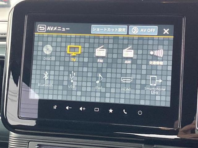 ワゴンＲスマイル ハイブリッドＳ　保証書／純正　９インチ　メモリーナビ／セーフティサポート（スズキ）／電動スライドドア／シートヒーター　運転席／全方位モニター／車線逸脱防止支援システム／Ｂｌｕｅｔｏｏｔｈ接続／ＥＢＤ付ＡＢＳ（12枚目）
