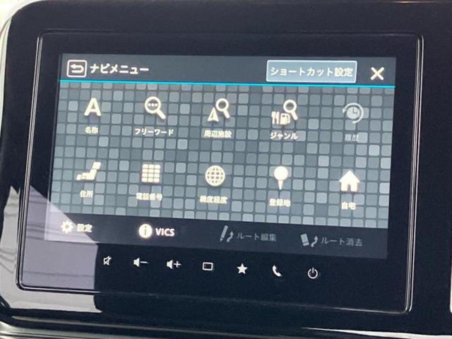 ワゴンＲスマイル ハイブリッドＳ　保証書／純正　９インチ　メモリーナビ／セーフティサポート（スズキ）／電動スライドドア／シートヒーター　運転席／全方位モニター／車線逸脱防止支援システム／Ｂｌｕｅｔｏｏｔｈ接続／ＥＢＤ付ＡＢＳ（13枚目）