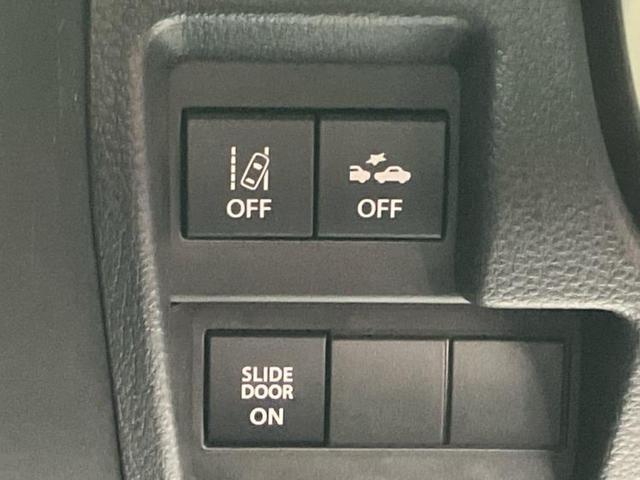 ワゴンＲスマイル ハイブリッドＳ　保証書／純正　９インチ　メモリーナビ／セーフティサポート（スズキ）／電動スライドドア／シートヒーター　運転席／全方位モニター／車線逸脱防止支援システム／Ｂｌｕｅｔｏｏｔｈ接続／ＥＢＤ付ＡＢＳ（37枚目）