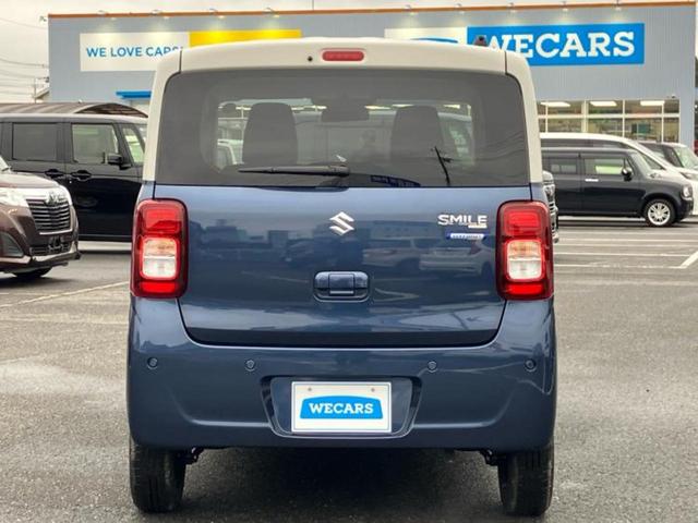 ワゴンＲスマイル ハイブリッドＳ　保証書／純正　９インチ　メモリーナビ／セーフティサポート（スズキ）／電動スライドドア／シートヒーター　運転席／全方位モニター／車線逸脱防止支援システム／Ｂｌｕｅｔｏｏｔｈ接続／ＥＢＤ付ＡＢＳ（45枚目）