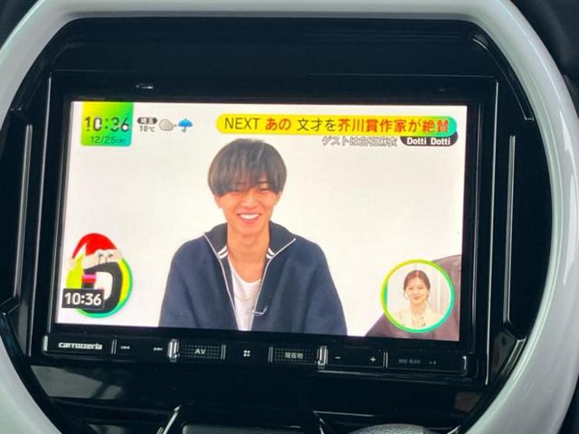 ハスラー ハイブリッドＧ　新品タイヤ／社外　８インチ　ナビ／セーフティサポート（スズキ）／シートヒーター　前席／車線逸脱防止支援システム／ドライブレコーダー　前後／Ｂｌｕｅｔｏｏｔｈ接続／ＥＴＣ／ＥＢＤ付ＡＢＳ／横滑り防止装置（10枚目）