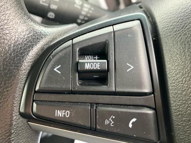 ハスラー ハイブリッドＧ　新品タイヤ／社外　８インチ　ナビ／セーフティサポート（スズキ）／シートヒーター　前席／車線逸脱防止支援システム／ドライブレコーダー　前後／Ｂｌｕｅｔｏｏｔｈ接続／ＥＴＣ／ＥＢＤ付ＡＢＳ／横滑り防止装置（27枚目）