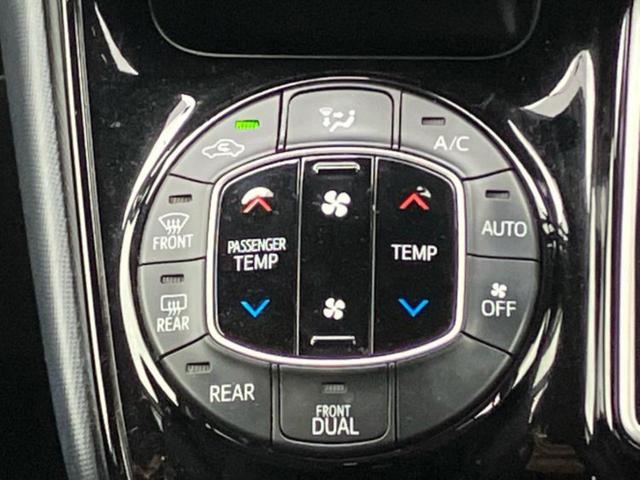 ヴォクシー ＺＳキラメキ２　保証書／純正　９インチ　ＳＤナビ／フリップダウンモニター　純正　１２．１インチ／トヨタセーフティセンス／両側電動スライドドア／車線逸脱防止支援システム／ヘッドランプ　ＬＥＤ　衝突被害軽減システム（33枚目）