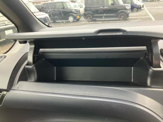 ヴォクシー ＺＳキラメキ２　保証書／純正　９インチ　ＳＤナビ／フリップダウンモニター　純正　１２．１インチ／トヨタセーフティセンス／両側電動スライドドア／車線逸脱防止支援システム／ヘッドランプ　ＬＥＤ　衝突被害軽減システム（38枚目）