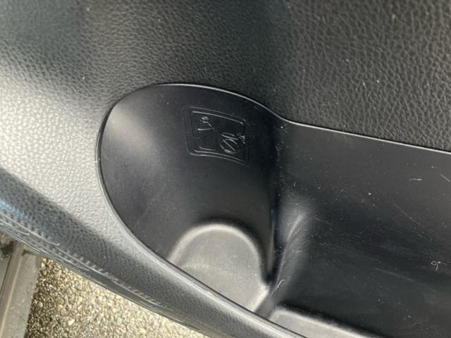 ヴォクシー ＺＳキラメキ２　保証書／純正　９インチ　ＳＤナビ／フリップダウンモニター　純正　１２．１インチ／トヨタセーフティセンス／両側電動スライドドア／車線逸脱防止支援システム／ヘッドランプ　ＬＥＤ　衝突被害軽減システム（41枚目）