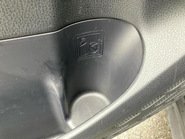 ヴォクシー ＺＳキラメキ２　保証書／純正　９インチ　ＳＤナビ／フリップダウンモニター　純正　１２．１インチ／トヨタセーフティセンス／両側電動スライドドア／車線逸脱防止支援システム／ヘッドランプ　ＬＥＤ　衝突被害軽減システム（42枚目）