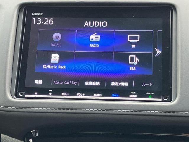 ヴェゼル ハイブリッドＺ・ホンダセンシング　純正　８インチ　ＳＤナビ／ホンダセンシング／シートヒーター　前席／車線逸脱防止支援システム／シート　ハーフレザー／ヘッドランプ　ＬＥＤ／Ｂｌｕｅｔｏｏｔｈ接続／ＥＴＣ／ＥＢＤ付ＡＢＳ　バックカメラ（12枚目）