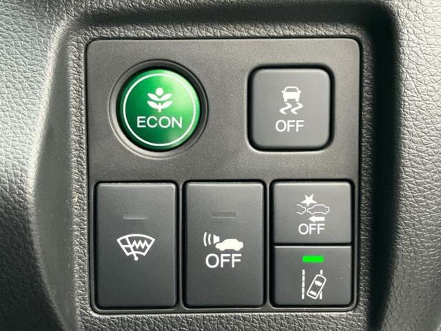 ヴェゼル ハイブリッドＺ・ホンダセンシング　純正　８インチ　ＳＤナビ／ホンダセンシング／シートヒーター　前席／車線逸脱防止支援システム／シート　ハーフレザー／ヘッドランプ　ＬＥＤ／Ｂｌｕｅｔｏｏｔｈ接続／ＥＴＣ／ＥＢＤ付ＡＢＳ　バックカメラ（29枚目）