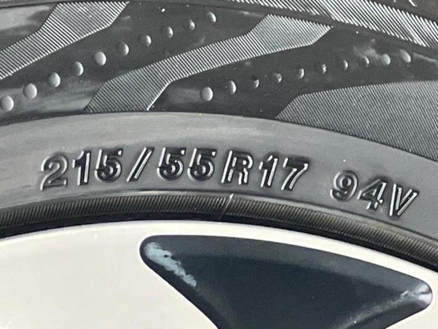 ヴェゼル ハイブリッドＺ・ホンダセンシング　純正　８インチ　ＳＤナビ／ホンダセンシング／シートヒーター　前席／車線逸脱防止支援システム／シート　ハーフレザー／ヘッドランプ　ＬＥＤ／Ｂｌｕｅｔｏｏｔｈ接続／ＥＴＣ／ＥＢＤ付ＡＢＳ　バックカメラ（50枚目）