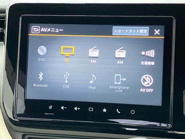 ソリオ ４ＷＤハイブリッドＭＺ　保証書／純正　９インチ　ＳＤナビ／セーフティサポート（スズキ）／両側電動スライドドア／シートヒーター　前席／全方位モニター用カメラ／車線逸脱防止支援システム／ドライブレコーダー　前後　全周囲カメラ（12枚目）