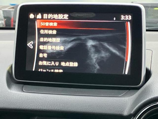 デミオ ＸＤツーリング　純正エアロ／純正　ＳＤナビ／衝突安全装置／ヘッドランプ　ＬＥＤ／Ｂｌｕｅｔｏｏｔｈ接続／ＥＴＣ／ＥＢＤ付ＡＢＳ／横滑り防止装置／アイドリングストップ／クルーズコントロール／バックモニター　フルエアロ（13枚目）