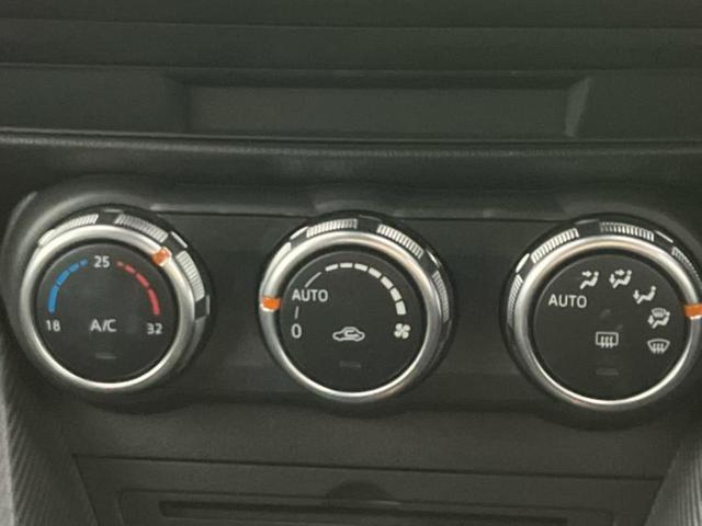 デミオ ＸＤツーリング　純正エアロ／純正　ＳＤナビ／衝突安全装置／ヘッドランプ　ＬＥＤ／Ｂｌｕｅｔｏｏｔｈ接続／ＥＴＣ／ＥＢＤ付ＡＢＳ／横滑り防止装置／アイドリングストップ／クルーズコントロール／バックモニター　フルエアロ（30枚目）