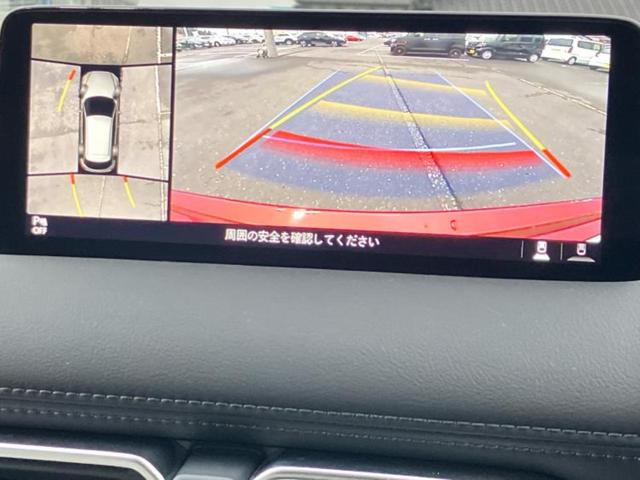 ＣＸ－５ ＸＤ　Ｌパッケージ　保証書／ディスプレイオーディオ＋ナビ１０インチ／アイアクティブセンス（マツダ）／シートヒーター　前席／３６０°ビューモニター／車線逸脱防止支援システム／シート　フルレザー／電動バックドア　革シート（11枚目）