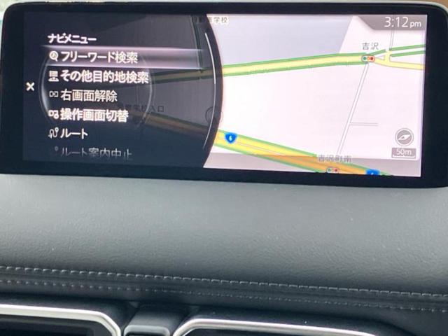 ＣＸ－５ ＸＤ　Ｌパッケージ　保証書／ディスプレイオーディオ＋ナビ１０インチ／アイアクティブセンス（マツダ）／シートヒーター　前席／３６０°ビューモニター／車線逸脱防止支援システム／シート　フルレザー／電動バックドア　革シート（13枚目）