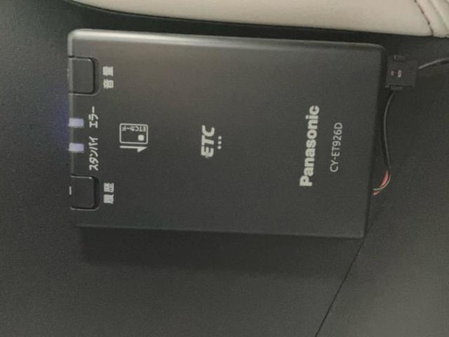 ＣＸ－５ ＸＤ　Ｌパッケージ　保証書／ディスプレイオーディオ＋ナビ１０インチ／アイアクティブセンス（マツダ）／シートヒーター　前席／３６０°ビューモニター／車線逸脱防止支援システム／シート　フルレザー／電動バックドア　革シート（26枚目）