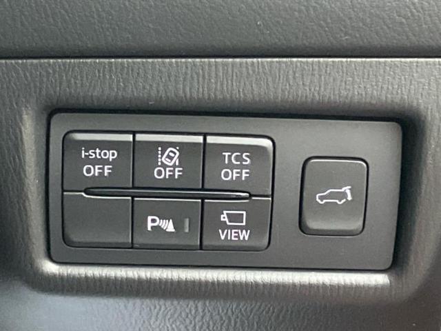 ＣＸ－５ ＸＤ　Ｌパッケージ　保証書／ディスプレイオーディオ＋ナビ１０インチ／アイアクティブセンス（マツダ）／シートヒーター　前席／３６０°ビューモニター／車線逸脱防止支援システム／シート　フルレザー／電動バックドア　革シート（31枚目）