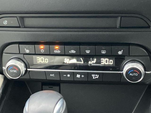 ＣＸ－５ ＸＤ　Ｌパッケージ　保証書／ディスプレイオーディオ＋ナビ１０インチ／アイアクティブセンス（マツダ）／シートヒーター　前席／３６０°ビューモニター／車線逸脱防止支援システム／シート　フルレザー／電動バックドア　革シート（32枚目）