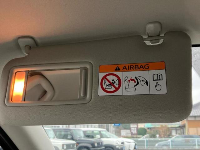 ＣＸ－５ ＸＤ　Ｌパッケージ　保証書／ディスプレイオーディオ＋ナビ１０インチ／アイアクティブセンス（マツダ）／シートヒーター　前席／３６０°ビューモニター／車線逸脱防止支援システム／シート　フルレザー／電動バックドア　革シート（42枚目）