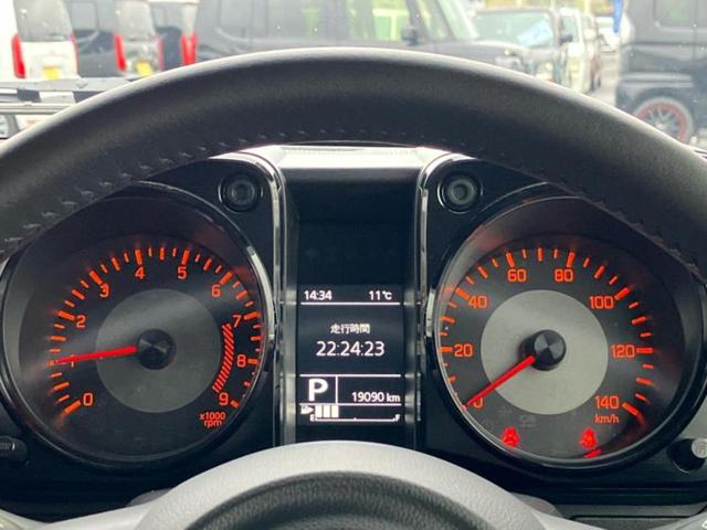 ジムニー 4WD XC 保証書/純正 8インチ SDナビ/セーフティサポート(スズキ)/シートヒーター 前席/車線逸脱防止支援システム/ヘッドランプ LED/Bluetooth接続/ETC/ABS/横滑り防止装置 4WD(14枚目)