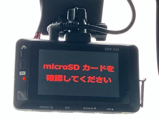 ジムニー 4WD XC 保証書/純正 8インチ SDナビ/セーフティサポート(スズキ)/シートヒーター 前席/車線逸脱防止支援システム/ヘッドランプ LED/Bluetooth接続/ETC/ABS/横滑り防止装置 4WD(36枚目)