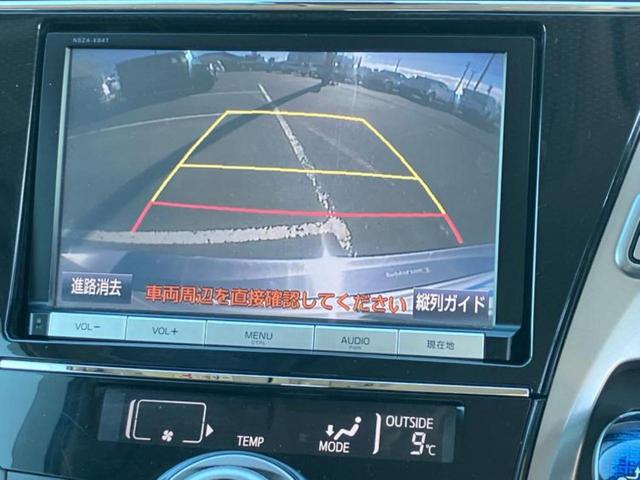 プリウスα Ｇツーリングセレクション　純正　８インチ　ＳＤナビ／衝突安全装置／車線逸脱防止支援システム／シート　ハーフレザー／ヘッドランプ　ＬＥＤ／Ｂｌｕｅｔｏｏｔｈ接続／ＥＴＣ／ＥＢＤ付ＡＢＳ／横滑り防止装置／クルーズコントロール（11枚目）