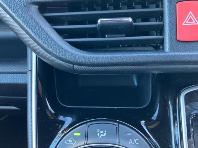 ヴォクシー ＺＳキラメキ２　新品タイヤ／純正　９インチ　ＳＤナビ／フリップダウンモニター　純正　１２．１インチ／トヨタセーフティセンス／車線逸脱防止支援システム／ヘッドランプ　ＬＥＤ／Ｂｌｕｅｔｏｏｔｈ接続／ＥＴＣ２．０（41枚目）