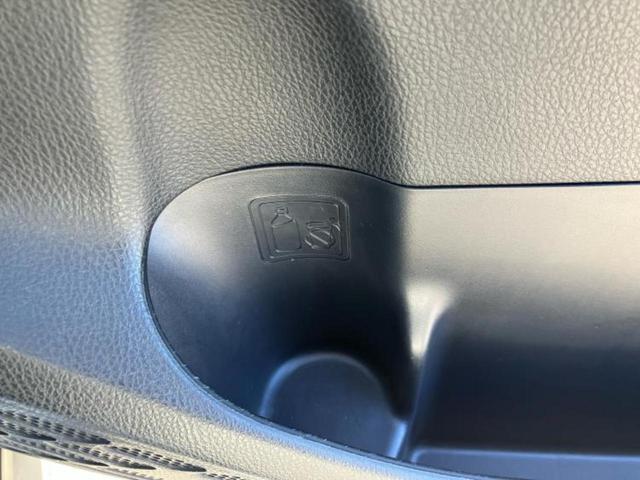 ヴォクシー ＺＳキラメキ２　新品タイヤ／純正　９インチ　ＳＤナビ／フリップダウンモニター　純正　１２．１インチ／トヨタセーフティセンス／車線逸脱防止支援システム／ヘッドランプ　ＬＥＤ／Ｂｌｕｅｔｏｏｔｈ接続／ＥＴＣ２．０（44枚目）