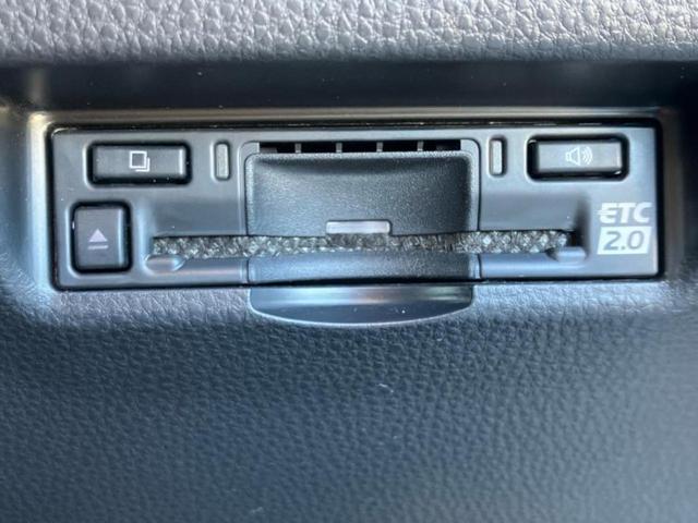 ハリアーハイブリッド Ｚレザーパッケージ　新品タイヤ／調光パノラマルーフ／モデリスタエアロ／ＪＢＬ／保証書／ディスプレイオーディオ＋ナビ１２．３インチ／デジタルインナーミラー／トヨタセーフティセンス／エアーシート　前席　革シート　全周囲カメラ（26枚目）