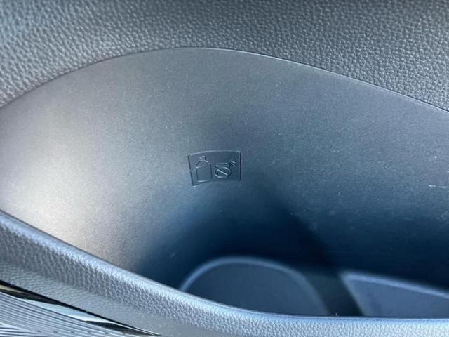 ハリアーハイブリッド Ｚレザーパッケージ　新品タイヤ／調光パノラマルーフ／モデリスタエアロ／ＪＢＬ／保証書／ディスプレイオーディオ＋ナビ１２．３インチ／デジタルインナーミラー／トヨタセーフティセンス／エアーシート　前席　革シート　全周囲カメラ（43枚目）