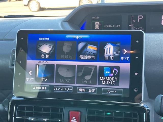 タント カスタムＸ　新品タイヤ／純正　９インチ　ナビ／スマートアシスト（トヨタ・ダイハツ）／両側電動スライドドア／シートヒーター　前席／パノラマモニター／車線逸脱防止支援システム／シート　ハーフレザー　全周囲カメラ（12枚目）