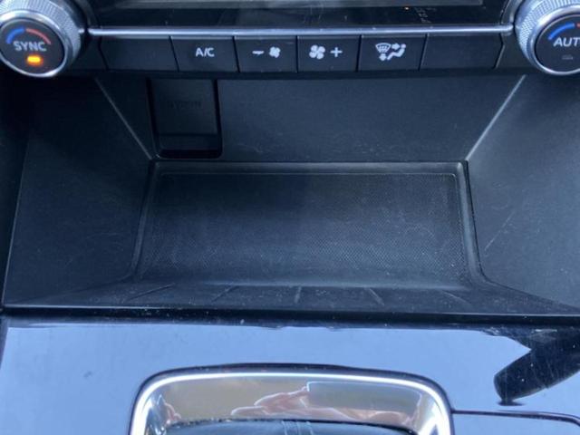 ＣＸ－５ ＸＤプロアクティブ　新品タイヤ／純正　ＳＤナビ／アイアクティブセンス（マツダ）／シートヒーター　前席／３６０°ビューモニター／車線逸脱防止支援システム／電動バックドア／ヘッドランプ　ＬＥＤ／Ｂｌｕｅｔｏｏｔｈ接続　ＥＴＣ（37枚目）