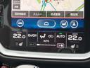 ４ＷＤ　ＳＴＩスポーツＥＸ　新品タイヤ／保証書／純正　１１．６インチ　メモリーナビ／スマートリヤビューミラー／アイサイト／シートヒーター　全席／車線逸脱防止支援システム／シート　フルレザー／電動バックドア　革シート　バックカメラ（32枚目）