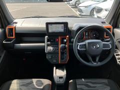 「この車の写真をもっと見たい」「状態が気になる」「この装備はついている？」どんな小さな疑問でもお気軽にお問い合わせください！ 4